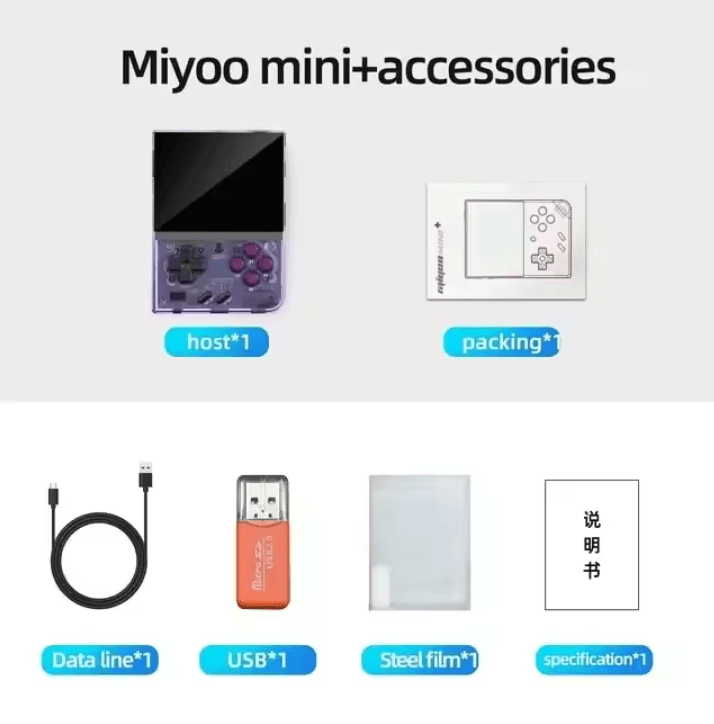 Miyoo Mini Plus Portable Retro Handheld Game Console 4