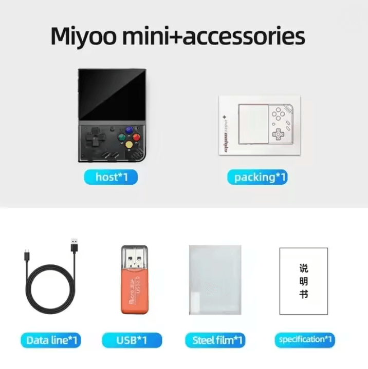 Miyoo Mini Plus Portable Retro Handheld Game Console 5