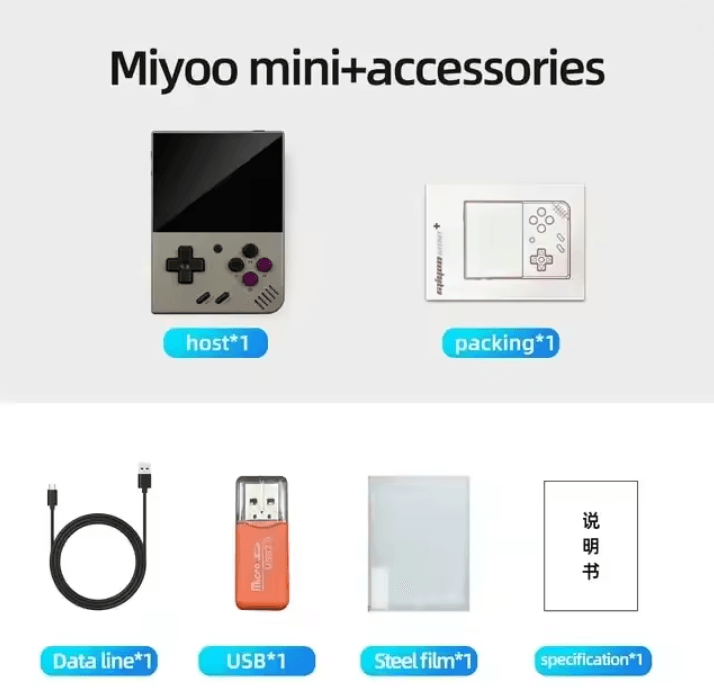 Miyoo Mini Plus Portable Retro Handheld Game Console 6