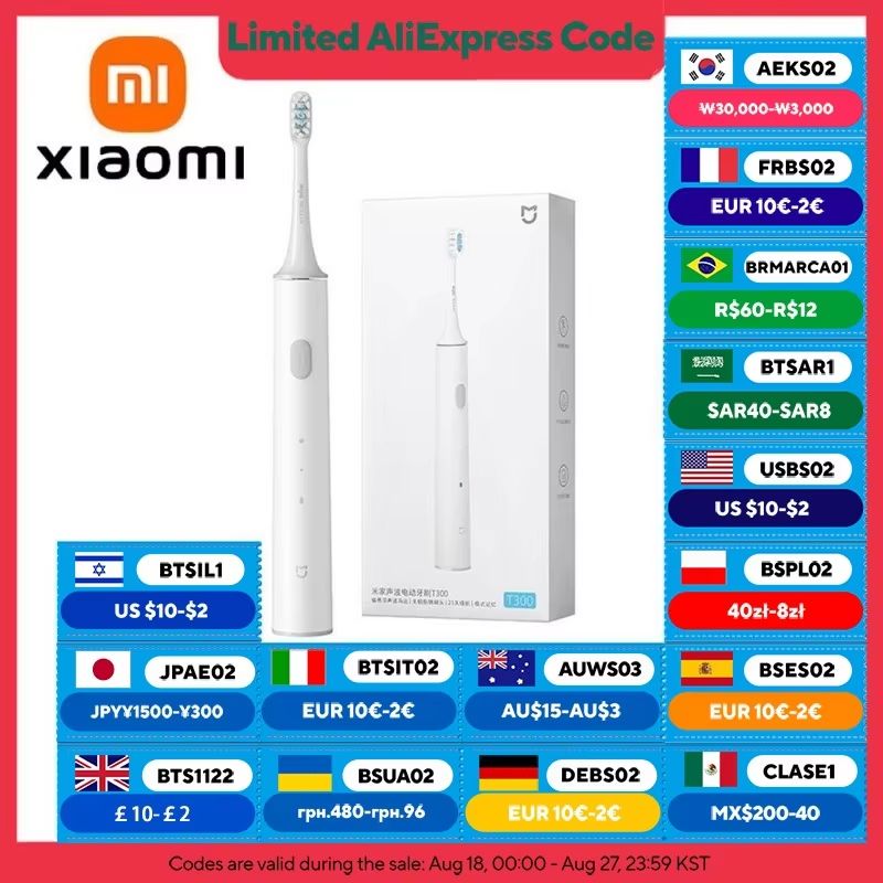 Xiaomi Mijia T300 Electric Toothbrush – Smart Sonic Whitening Brush with IPX7 Waterproof Design