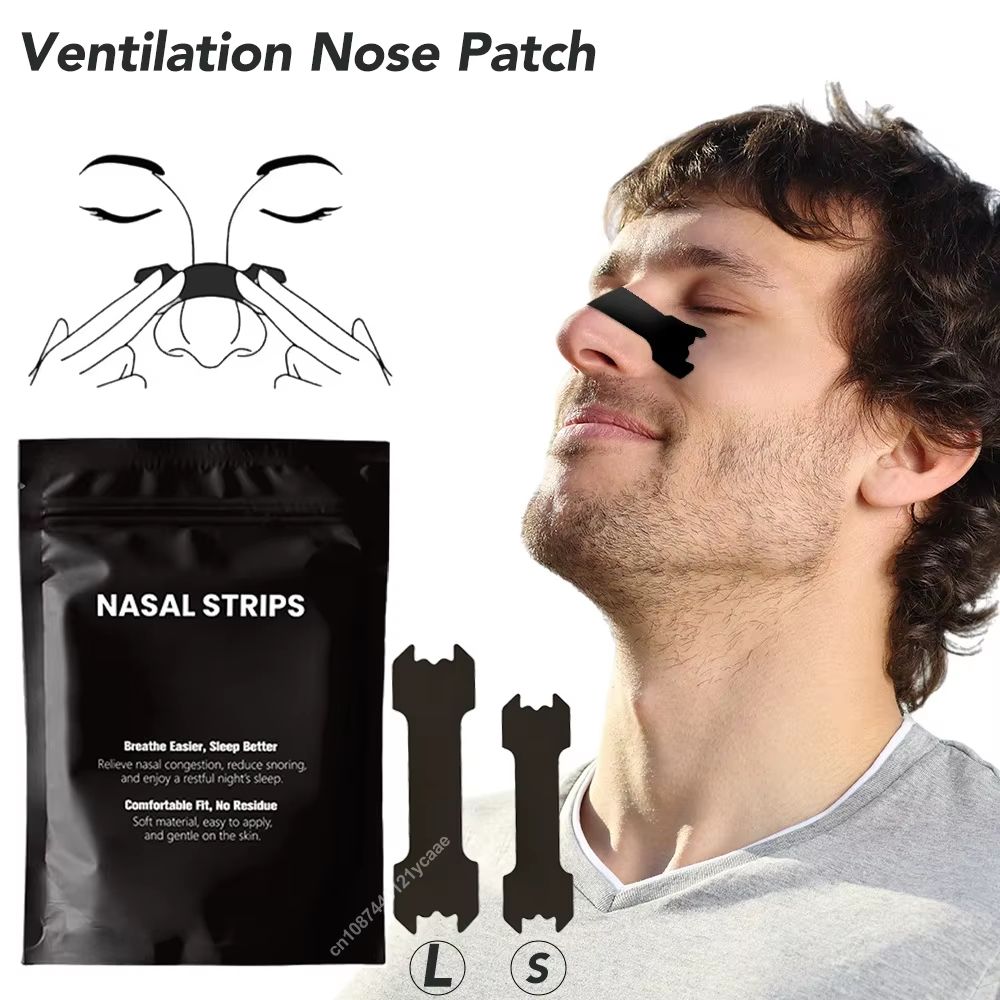 Extra Strength Anti-Snoring Nose Strips – Black Nasal Strips for Better Sleep (30/60/90 pcs)