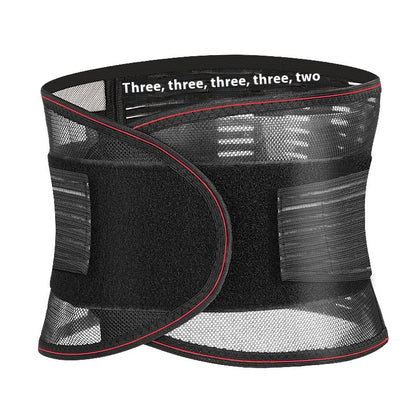Waist Protection Mesh Belt Breathable Fitness Waist Support Waist Fixing Belt Lightweight 2