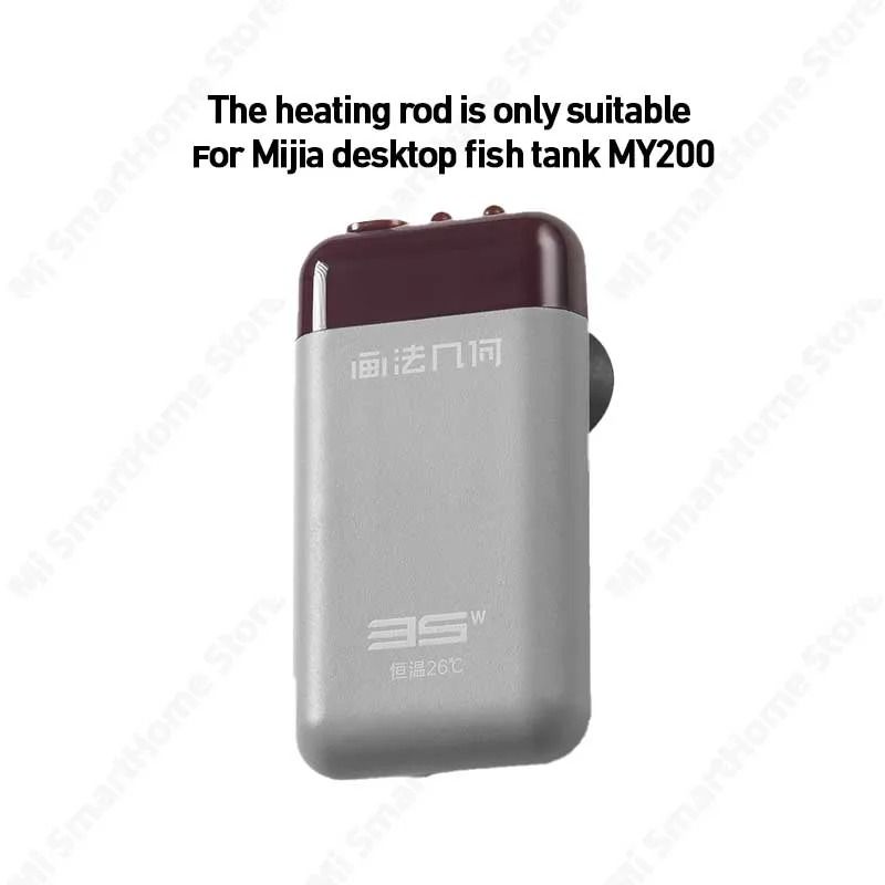 Smart Desktop Fish Tank Heating Rod 4