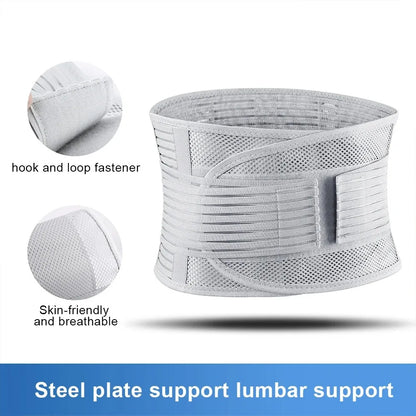 Ergonomic Back Support Belt, Spine Support Corset, Adjustable Breathable Waist Brace, Lumbar Support Belt