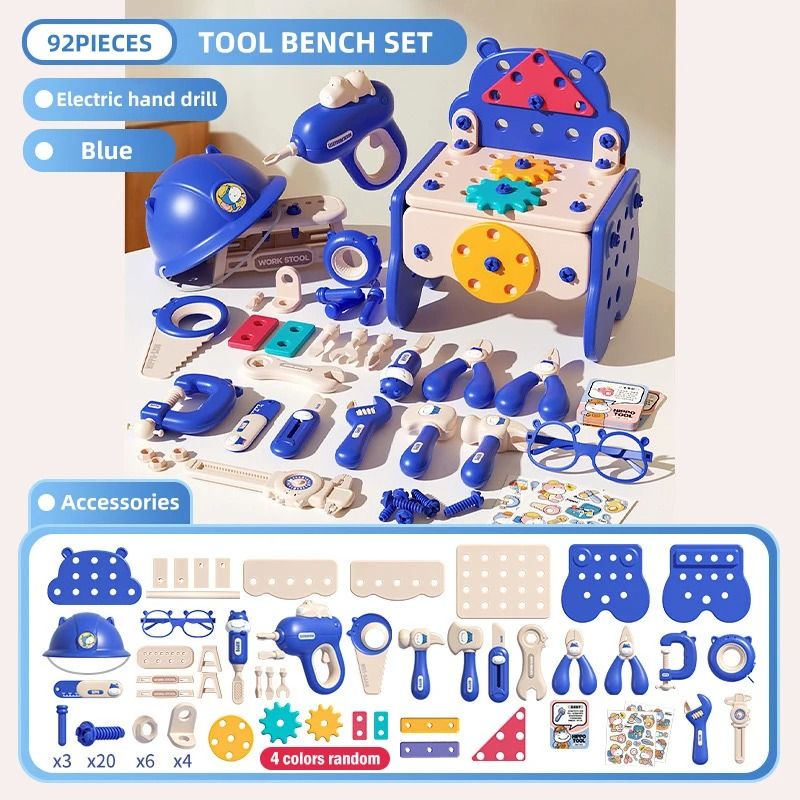 Kids Construction Tool Set With Electric Toy Drill 12