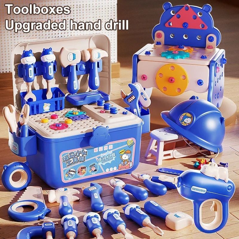 Kids Construction Tool Set With Electric Toy Drill 1