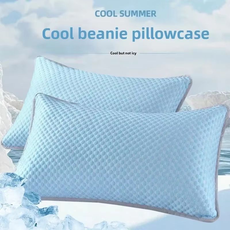 Summer Cooling Pillowcase  Solid Color Ice Bean Pillow Cover For Cool Breathable Sleep 48x74cm No P 1