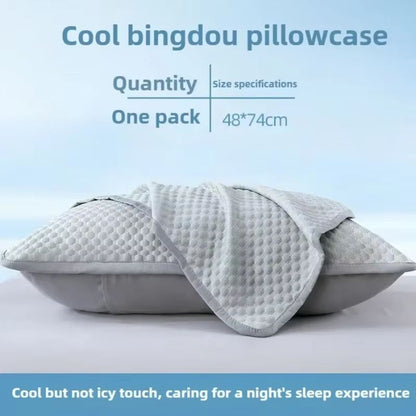 Summer Cooling Pillowcase  Solid Color Ice Bean Pillow Cover For Cool Breathable Sleep 48x74cm No P 7