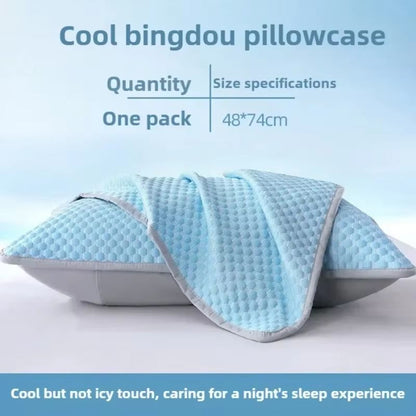 Summer Cooling Pillowcase  Solid Color Ice Bean Pillow Cover For Cool Breathable Sleep 48x74cm No P 8