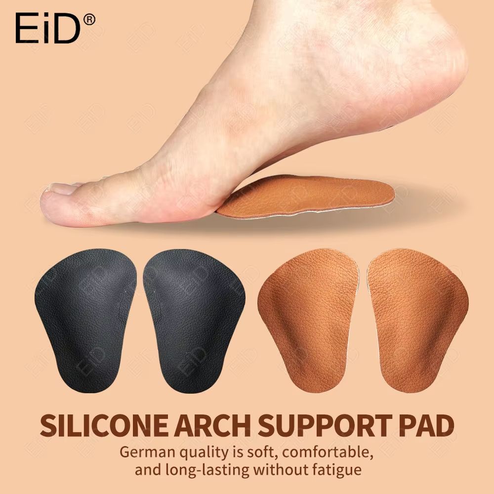 Orthotic Leather Arch Support Insoles – Flat Foot Corrector & Cushion Inserts for Men and Women