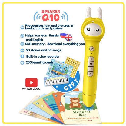 Talking Language Learning Book For Toddlers Ages 06 7