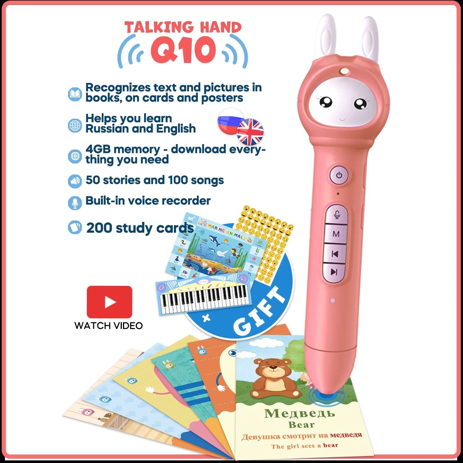 Talking Language Learning Book For Toddlers Ages 06 5