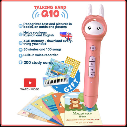 Talking Language Learning Book For Toddlers Ages 06 5