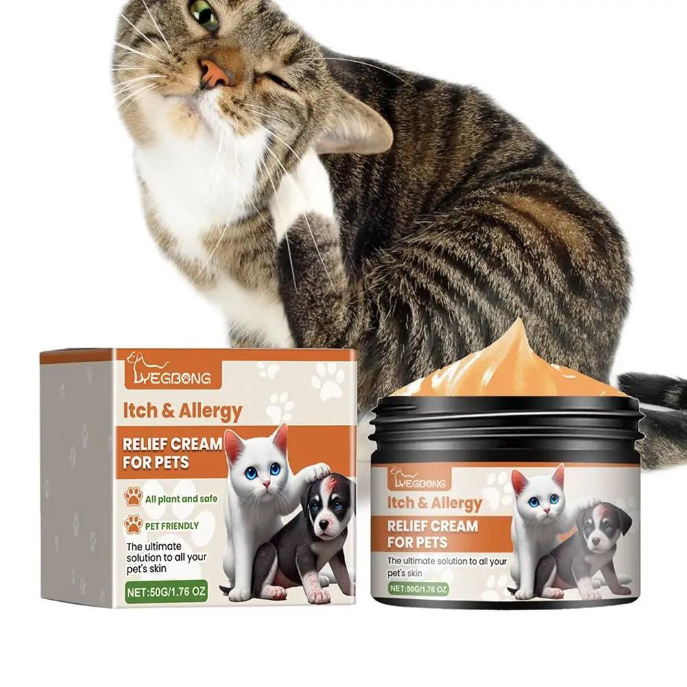 Pet Anti Itch Skin Soothing Recovery Cream Herbal Nourishing Treatment 2