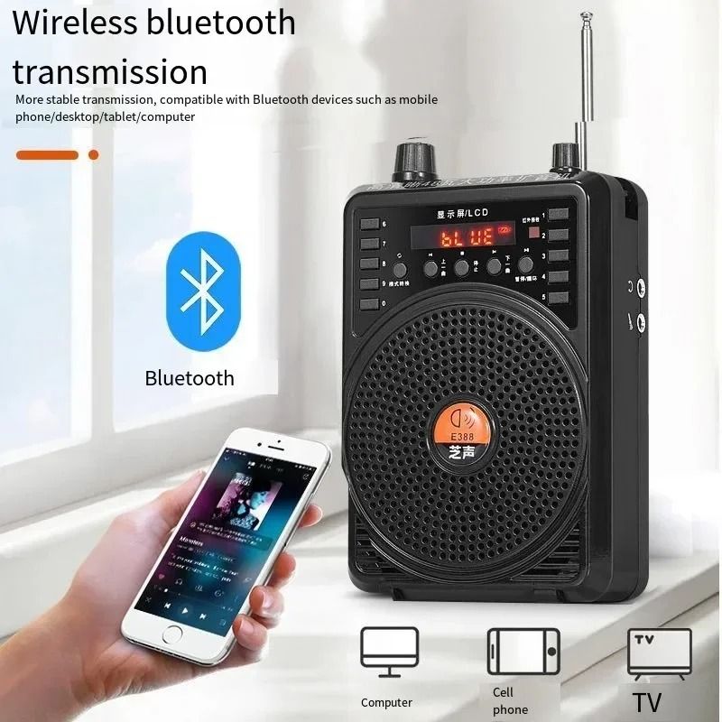48W Teacher Microphone Speaker With Bluetooth Classroom Amplifier Wired Or Wireless 1