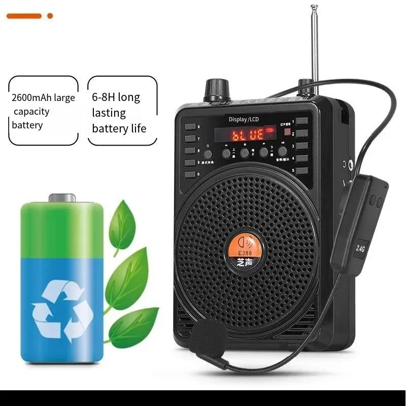 48W Teacher Microphone Speaker With Bluetooth Classroom Amplifier Wired Or Wireless 3