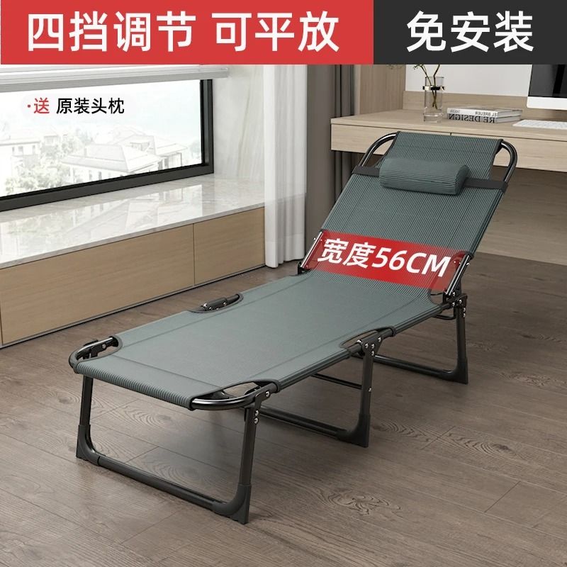 Summer Outdoor Rollaway Bed With Cotton Padded Recliner 7