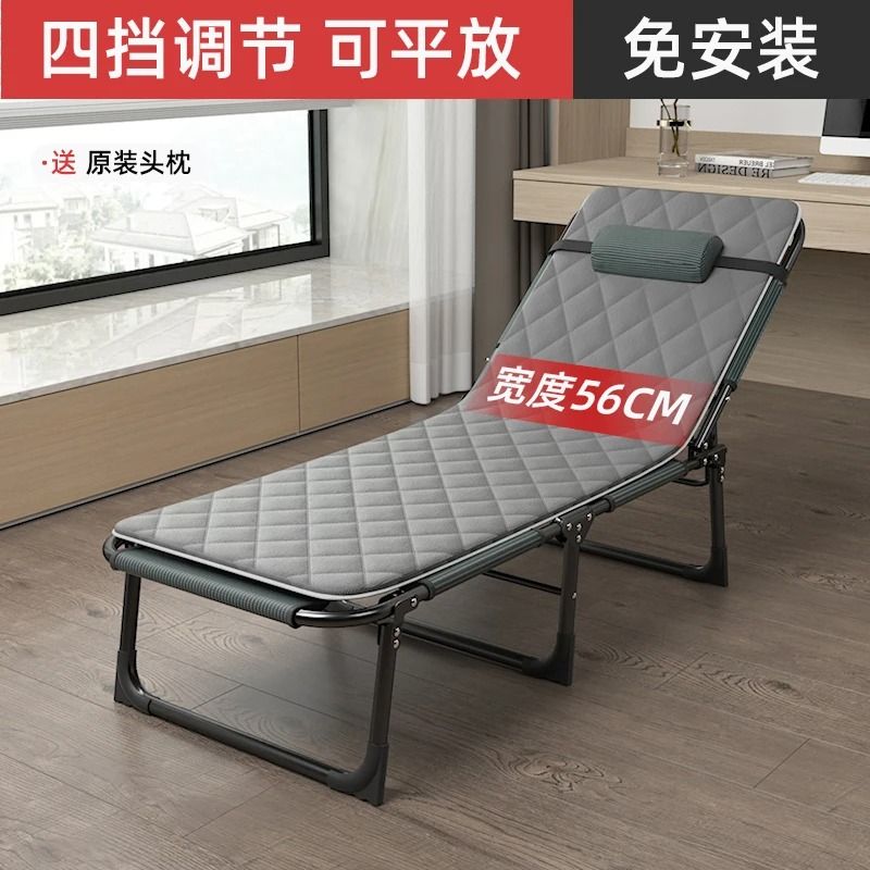 Summer Outdoor Rollaway Bed With Cotton Padded Recliner 9