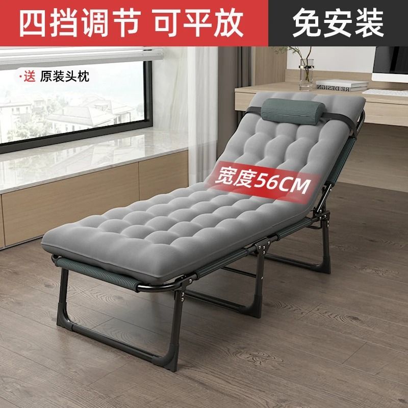 Summer Outdoor Rollaway Bed With Cotton Padded Recliner 10
