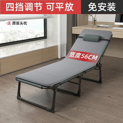 Summer Outdoor Rollaway Bed With Cotton Padded Recliner 11