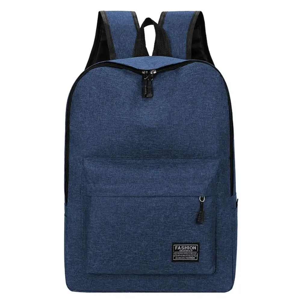 Large Capacity Minimalist Preppy Backpack Travel Laptop Bag For Men 8