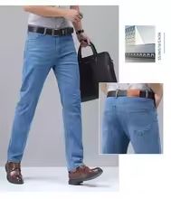 Summer Thin Elastic Waist Cotton Straight Casual Mens Pants 3