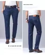 Summer Thin Elastic Waist Cotton Straight Casual Mens Pants 4