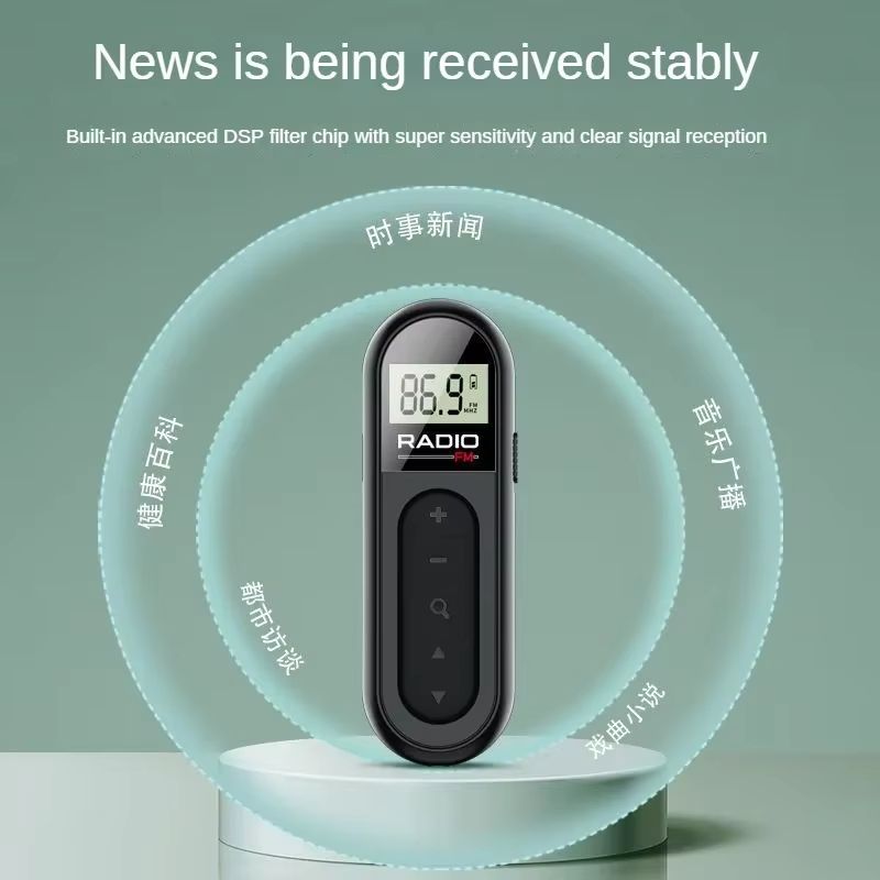 Mini Portable FM Radio  MultiFunctional Pocket Radio With Clear Sound For Outdoor And Elderly Use 1