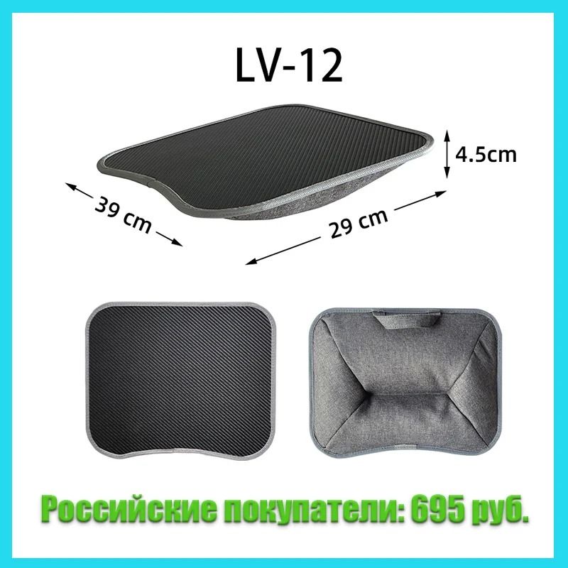 Multifunctional Laptop Desk With Cushion Foam Filled Pillow Table And Hard Mouse Pad 8