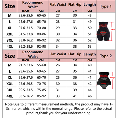 High Waist Trainer Panties Women Body Slimming Shapewear Belly Control Girdle 3