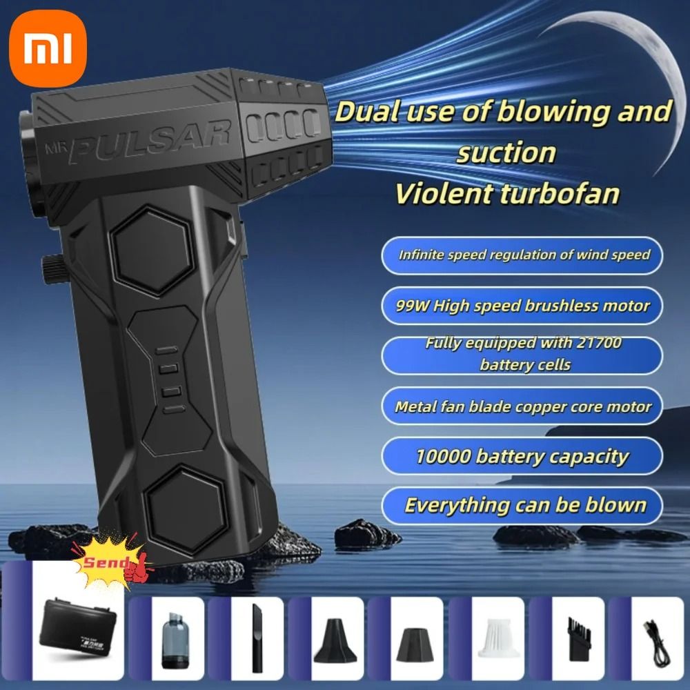 Turbo Jet Air Blower 990000RPM With Rechargeable Battery 9