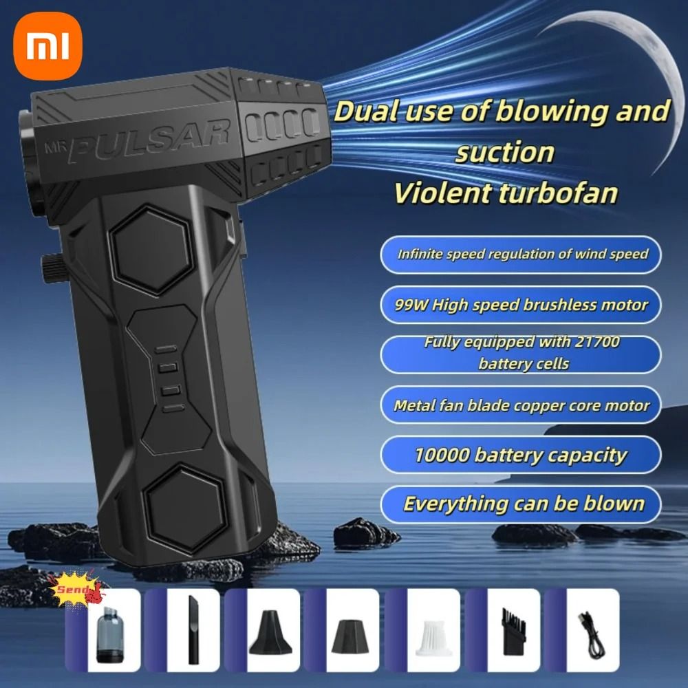 Turbo Jet Air Blower 990000RPM With Rechargeable Battery 8