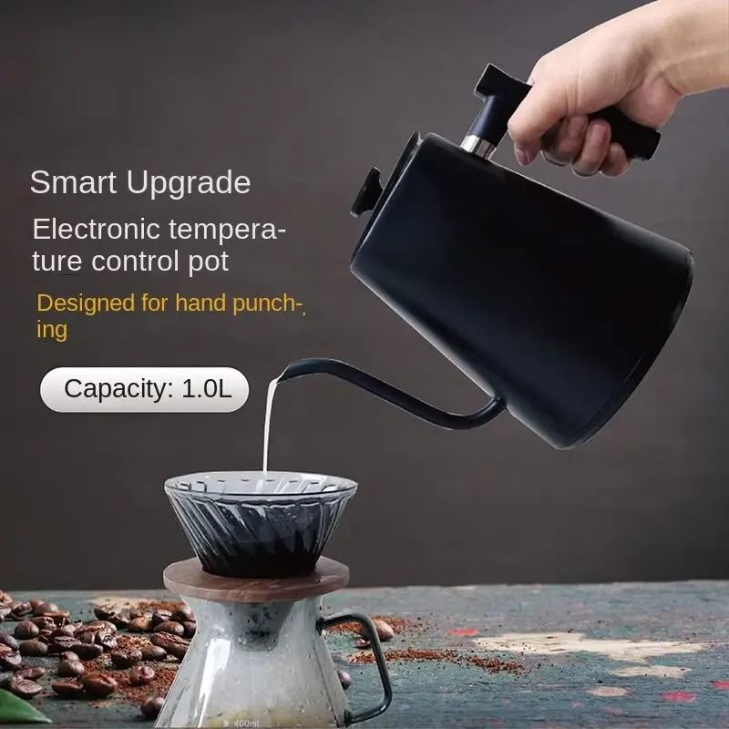 Intelligent Temperature Controlled Coffee Pot Stainless Steel 3