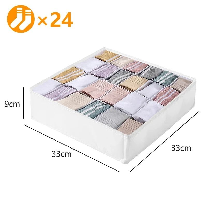 Wardrobe Organizer Storage Box For Bras Underwear Socks And Clothes 9