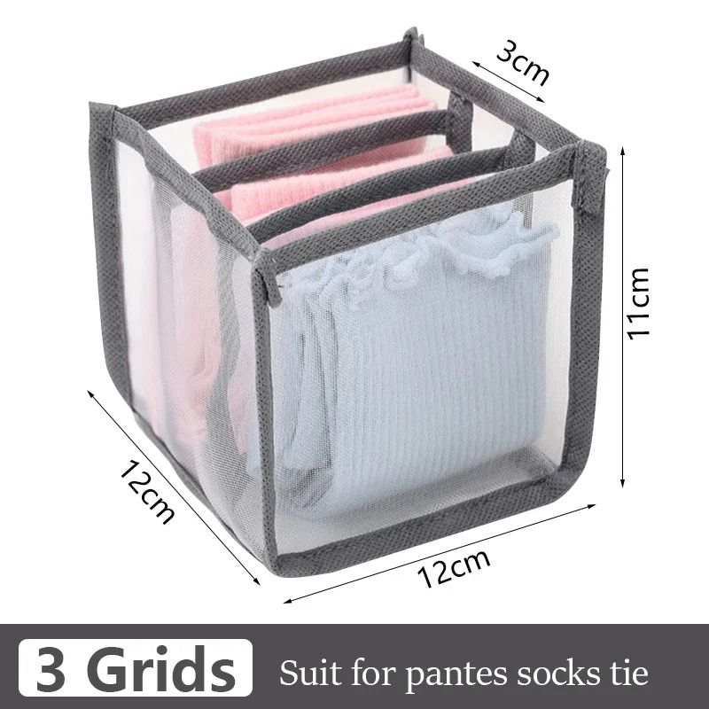 Wardrobe Organizer Storage Box For Bras Underwear Socks And Clothes 1
