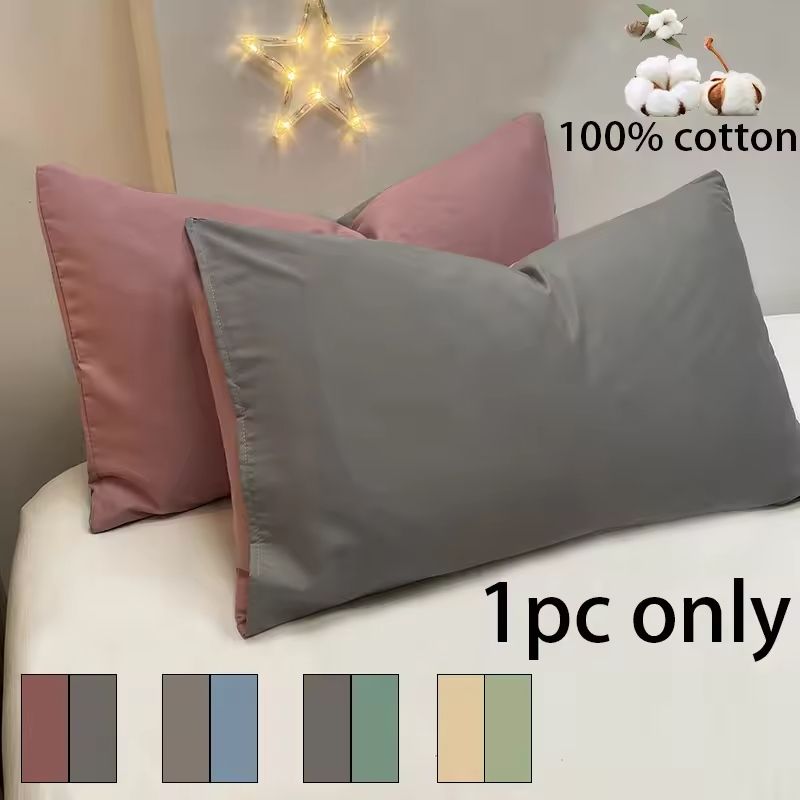 Cotton Color Block Pillowcase Super Soft Wrinkle Resistant with Envelope Closure