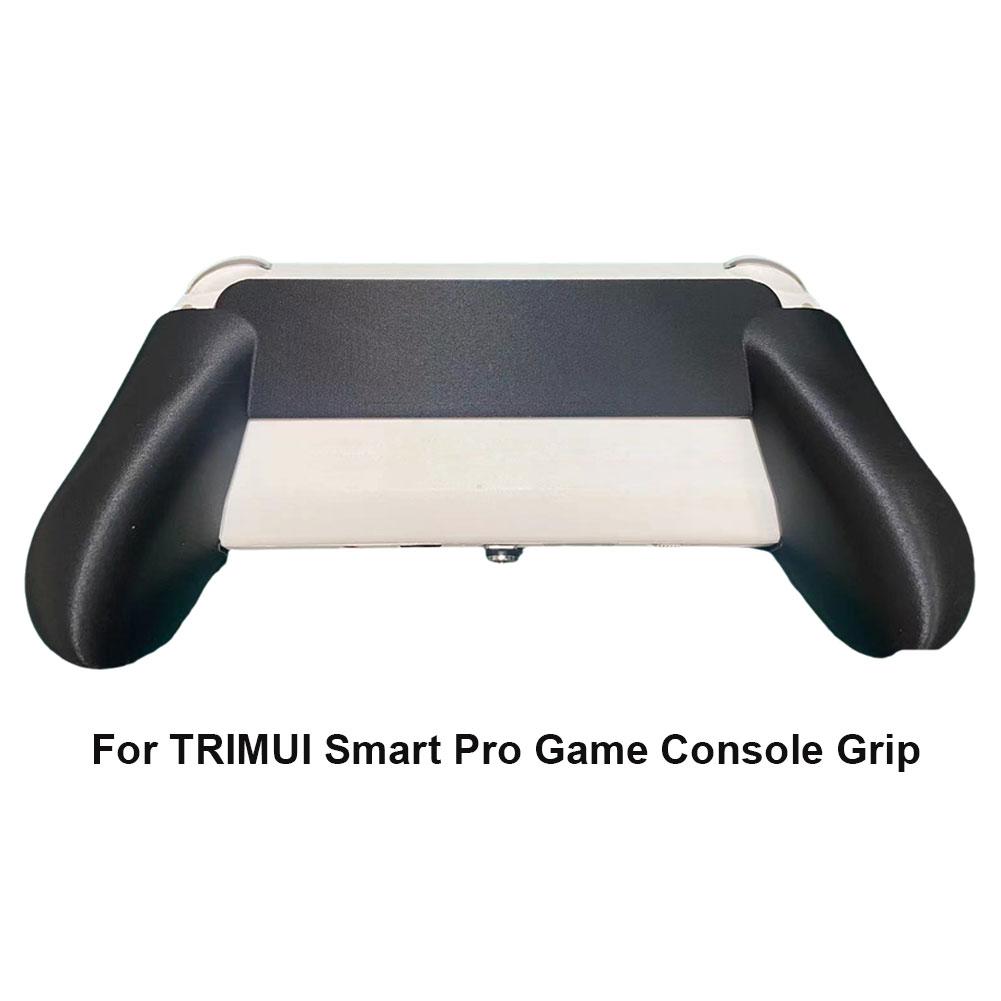 Ergonomic Grip for TRIMUI Smart Pro, Anti Slip Game Console Holder, Comfortable Handheld Controller Grip for Long Gaming