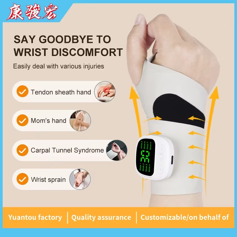 USB Rechargeable Vibration Relieves Electric Cordless Wrist Massager Tenosynovitis Massager For Car 1