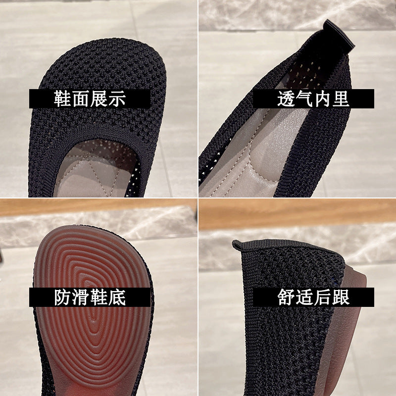 Casual Women Flats Knitted Breathable Sneakers Ladies Soft Bottom Ballet Loafers Comfortable Slip O 8