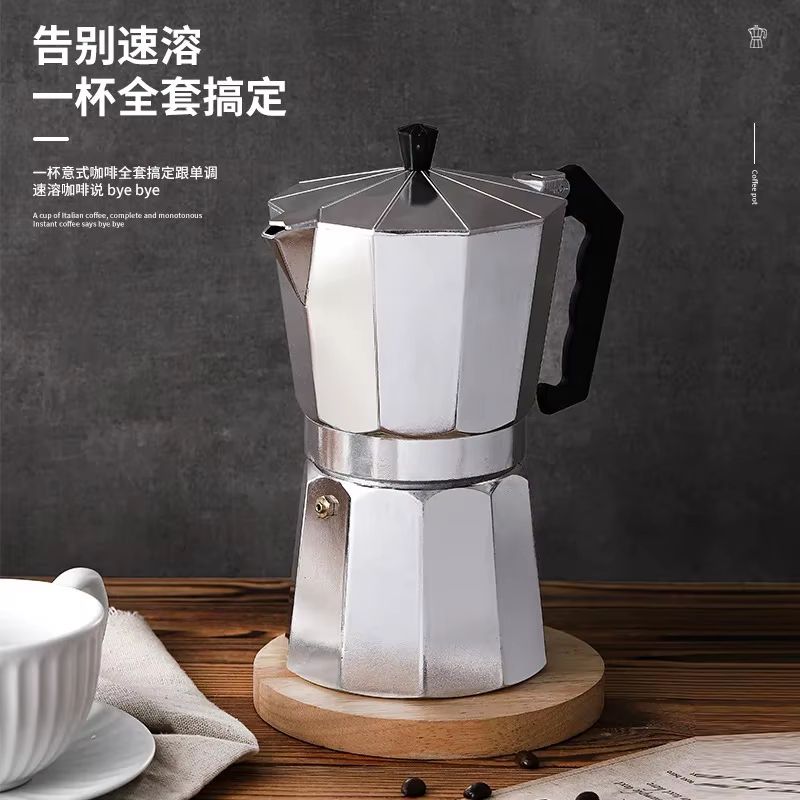 Mocha Coffee Pot  Italian Aluminum Octagonal Coffee  Tea Maker Portable Espresso Brewer 5