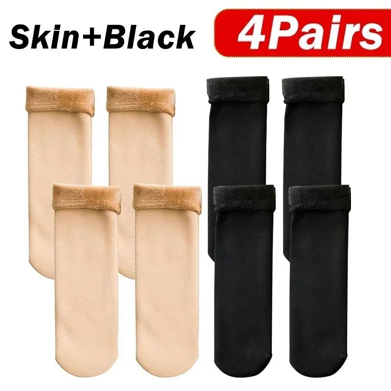Womens Thermal Wool Blend Winter Socks 9