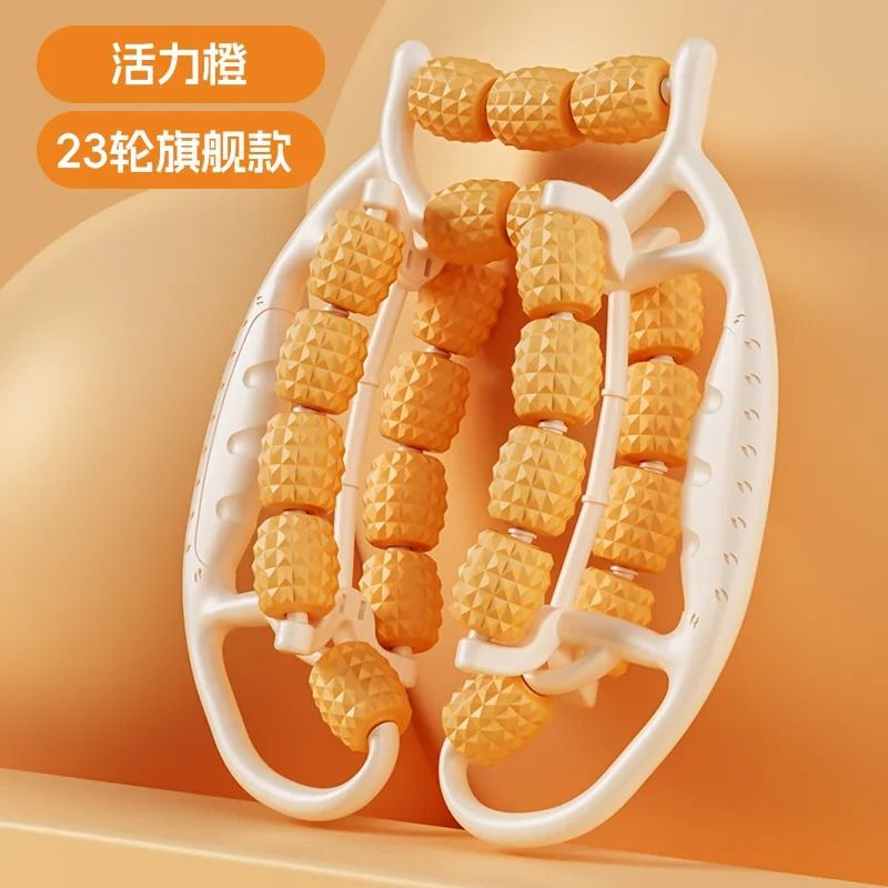 Massage Roller Leg Slimming Massager For Muscle Stretching And Recovery 9