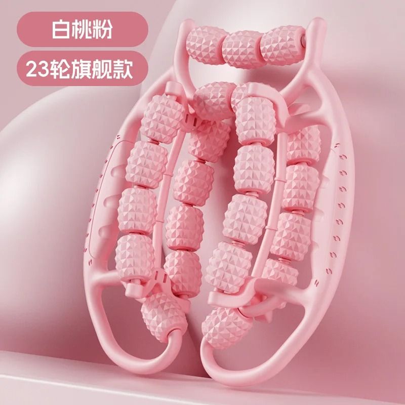 Massage Roller Leg Slimming Massager For Muscle Stretching And Recovery 8
