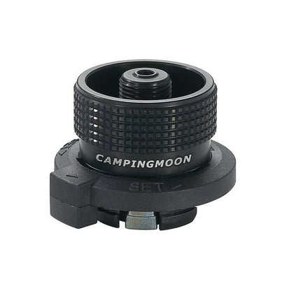 Camping Gas Canister Adapter For Portable Stoves And Lamps 5