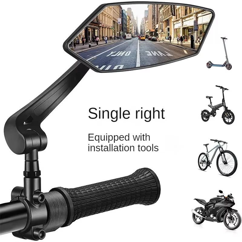 Bike Rearview Mirror Adjustable Handlebar WideAngle Safety Mirror 7
