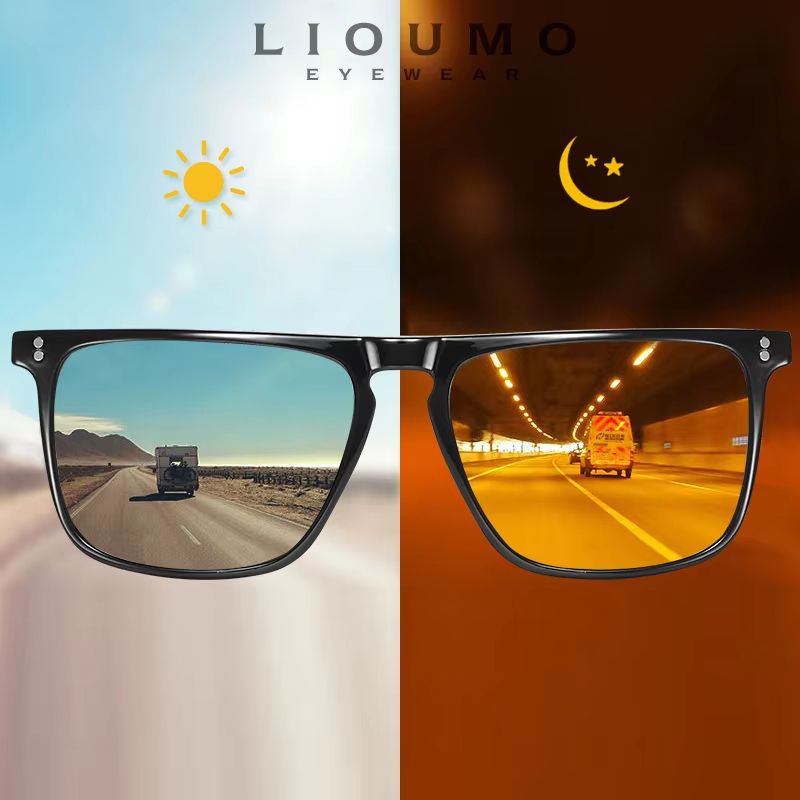 Square Photochromic Sunglasses – Polarized Men's & Women's Driving Glasses with Day Night Vision