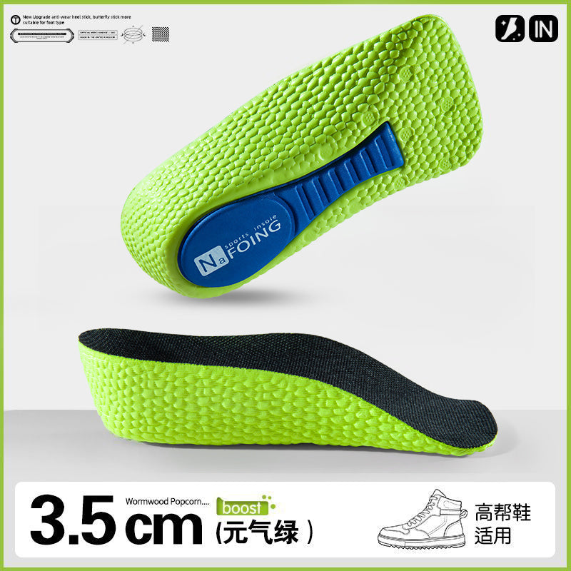Orthopedic Memory Foam Height Increase Insoles Men  Women Shoe Inserts With Arch Support Flat Feet  8