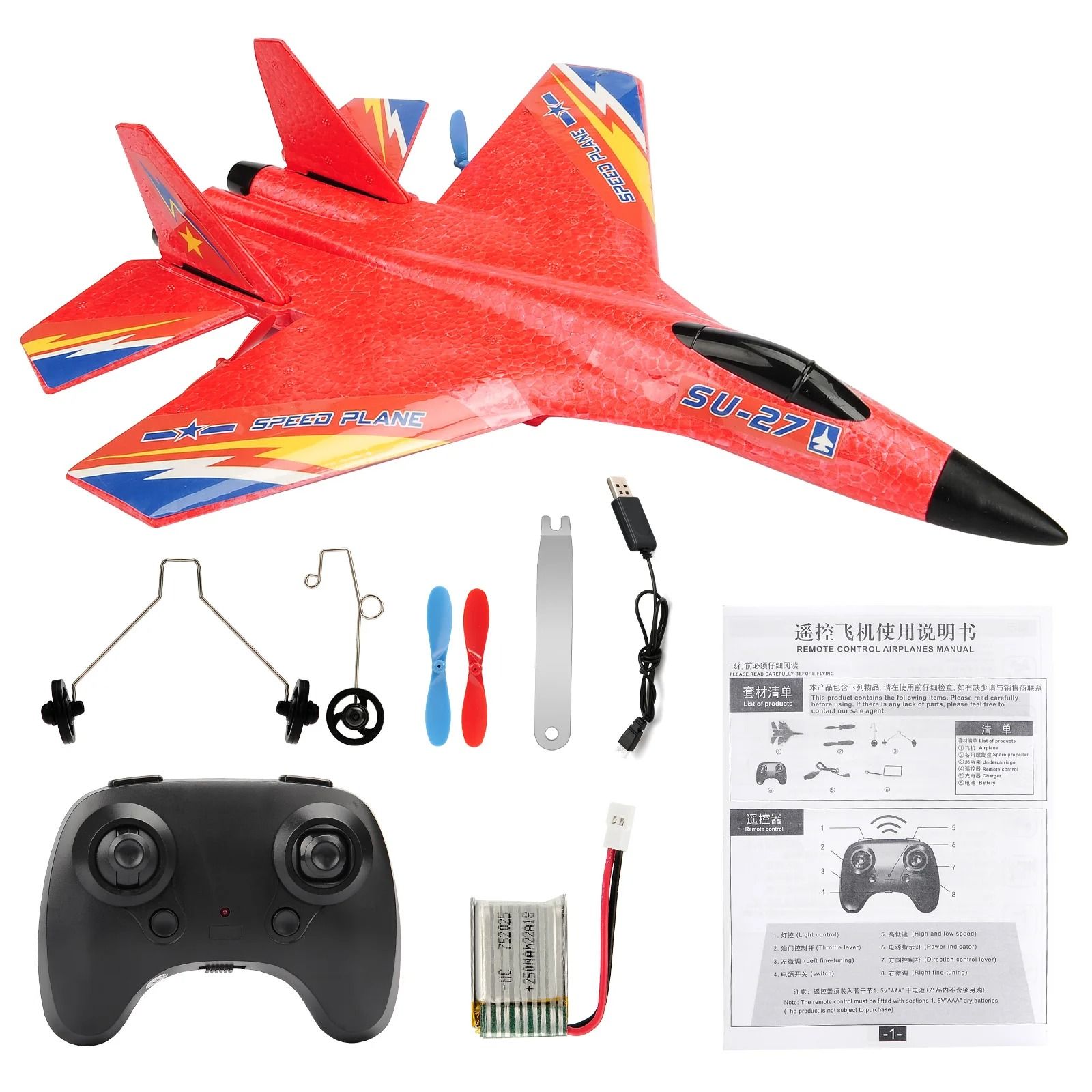 Remote Control Foam Glider Airplane With LED Lights 6