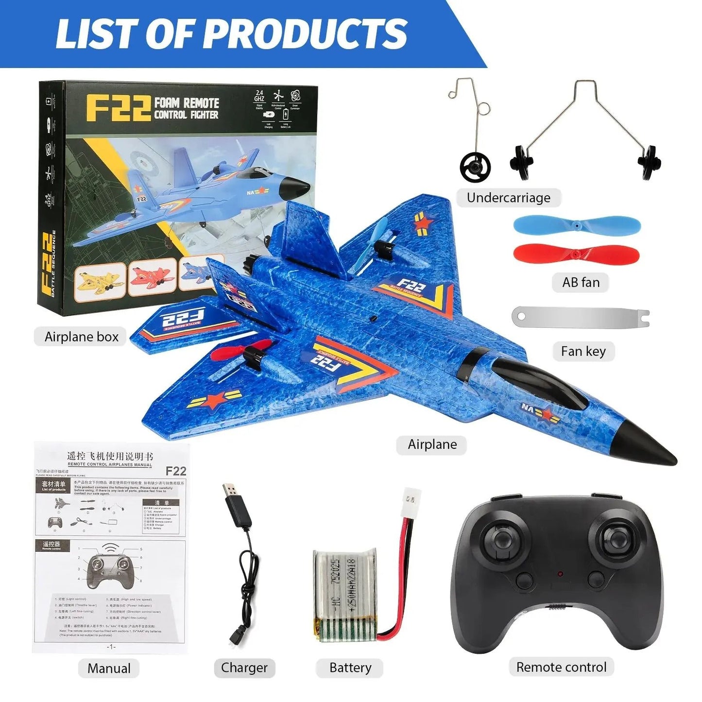 Remote Control Foam Glider With LED Lights 6
