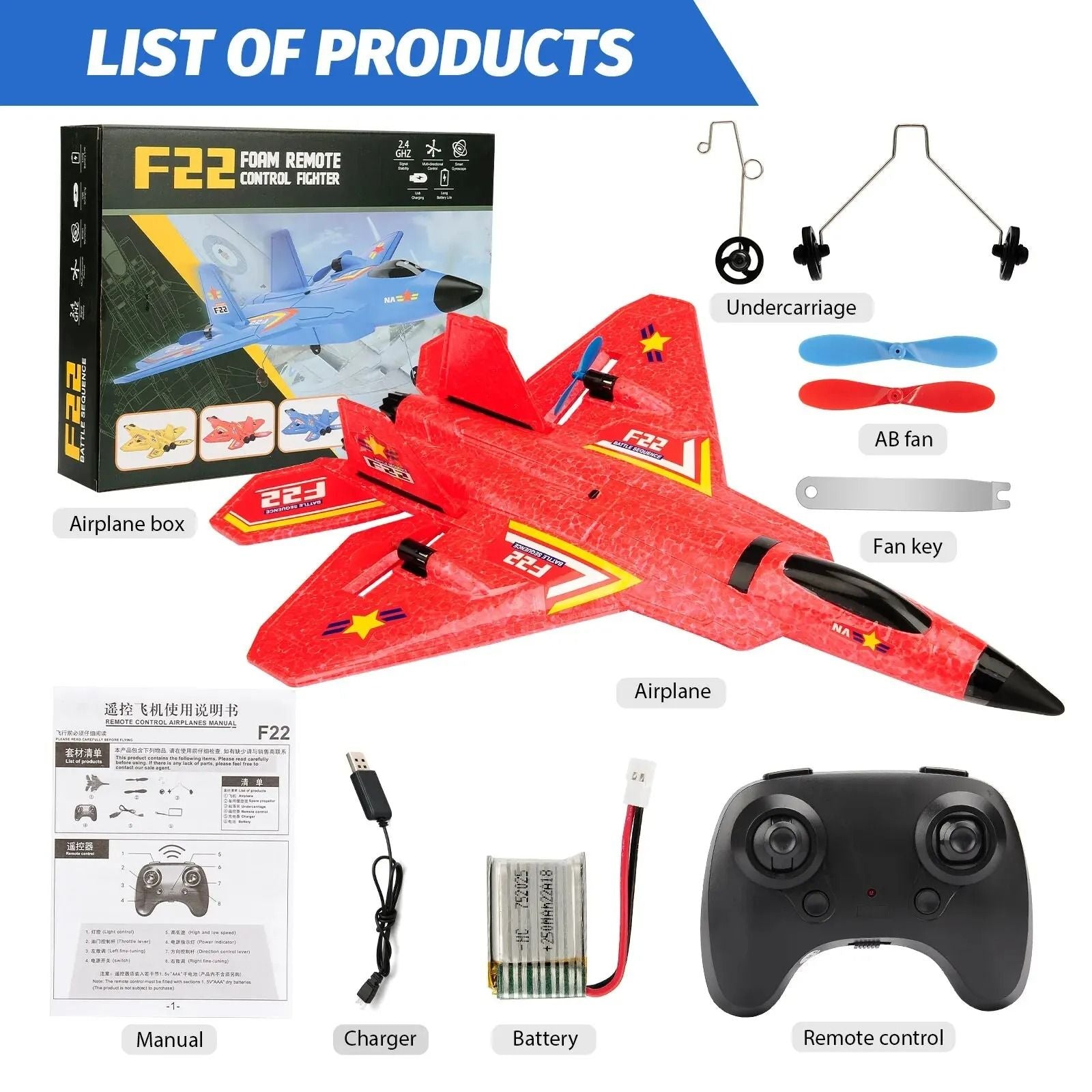 Remote Control Foam Glider With LED Lights 7